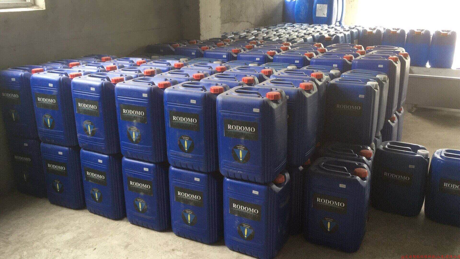 RODOMO产品技术手册